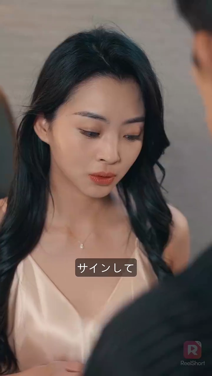 記憶喪失後に恋が始まった写真