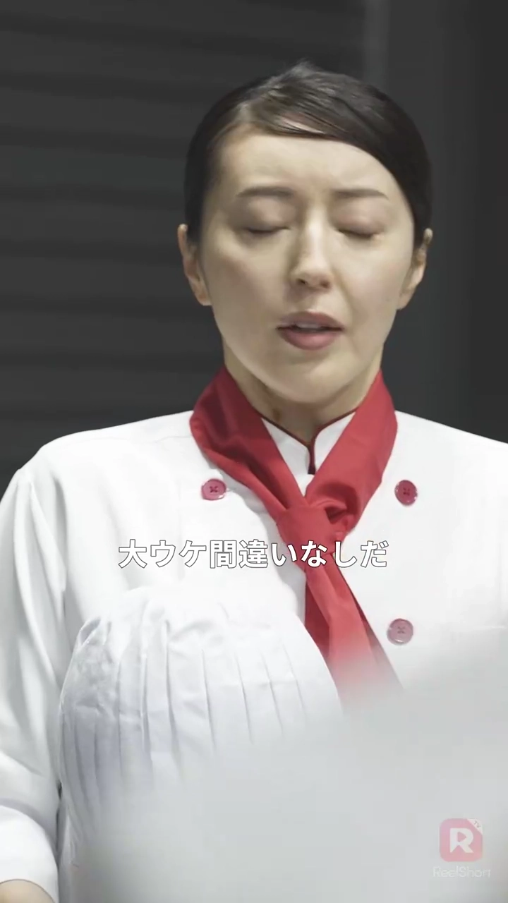 恋も料理も時短で写真