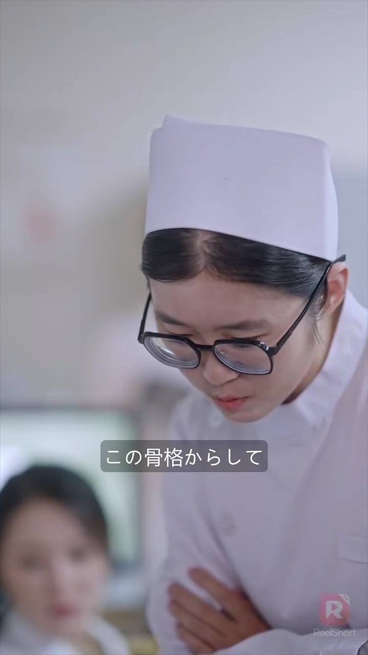 愛のすれ違い写真