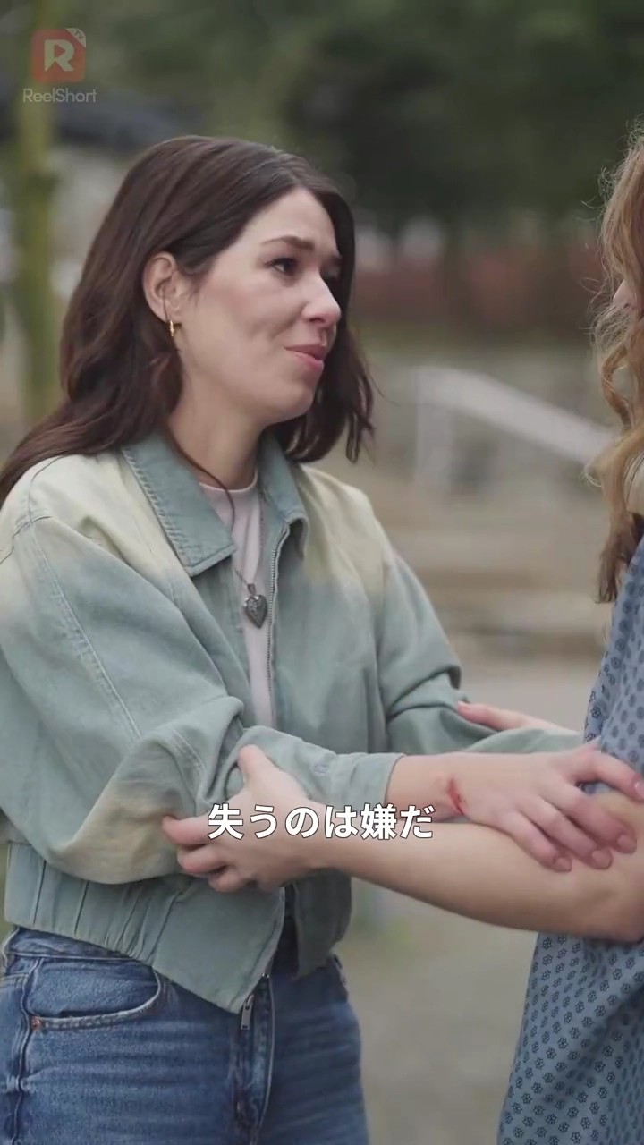 40歳、もう一度恋をしてもいいですか？写真