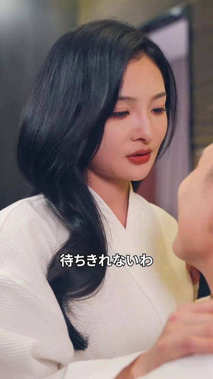 間違いの恋写真