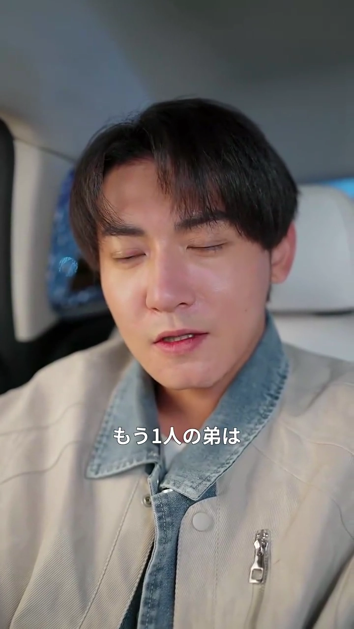 憎しみの中の愛写真