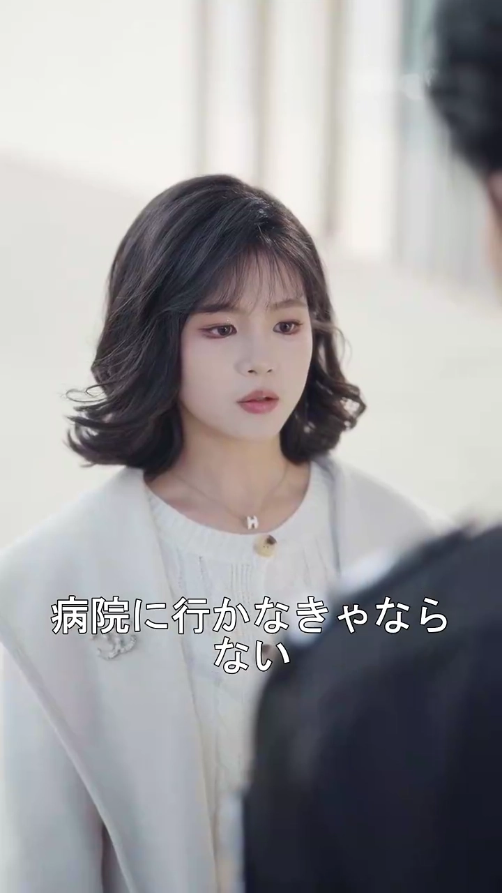 朝の光、夜の影、君への愛写真