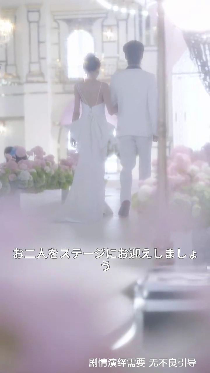 愛の隠された目的写真