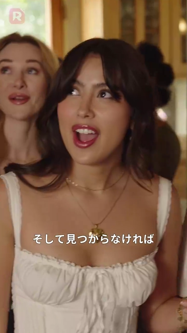 ラブ・ボミング写真