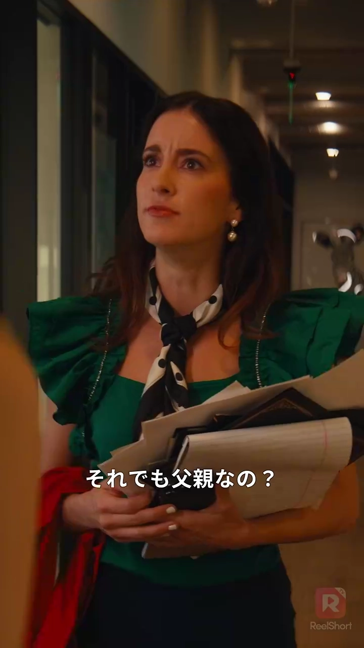 先生、僕と結婚してください写真