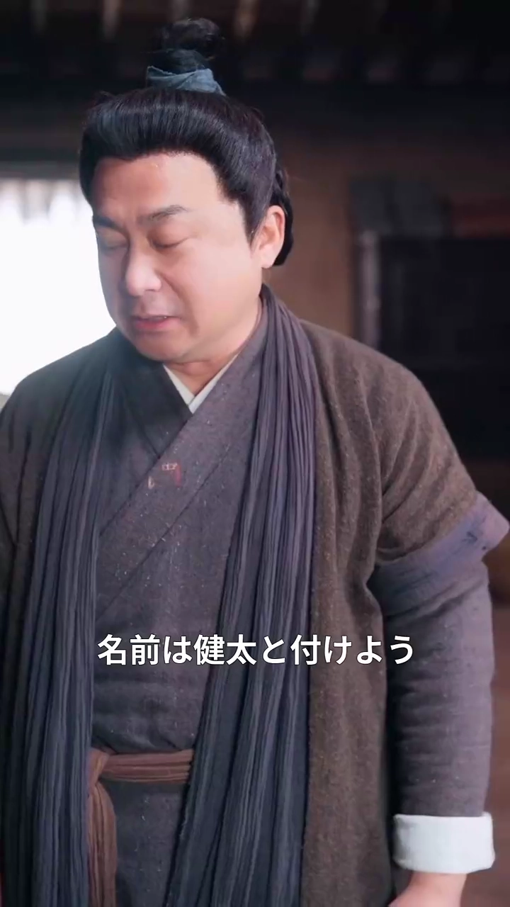 天女転生！家族に幸運の嵐写真