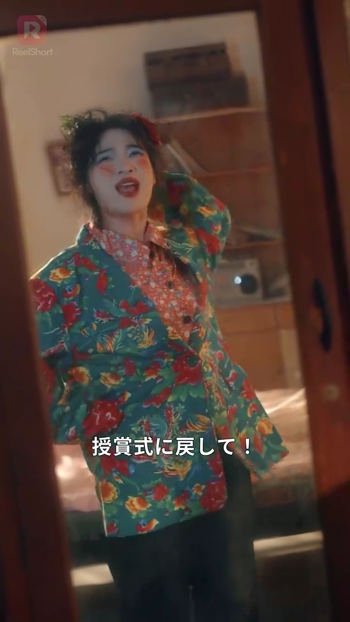 海棠覆う、清らかな夢写真