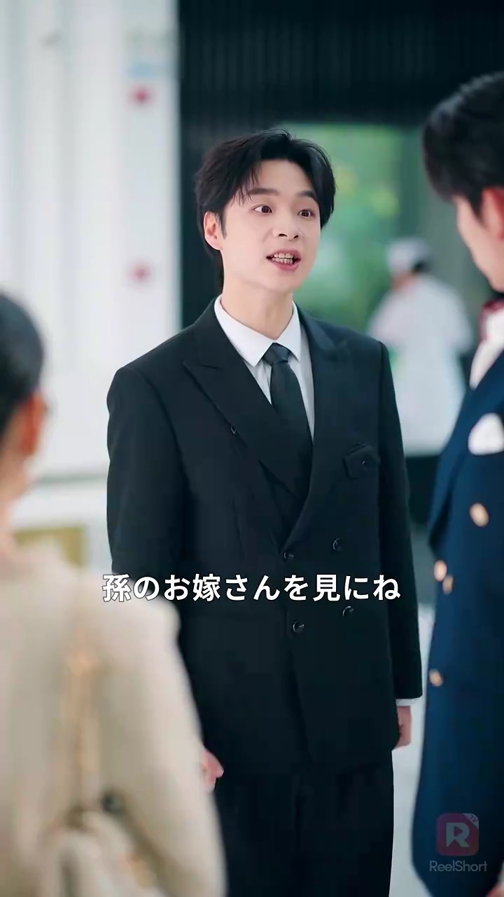 スピード婚したら、クールな夫に溺愛された写真