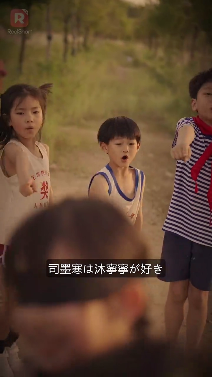 社長にもう一度チャンスを！写真