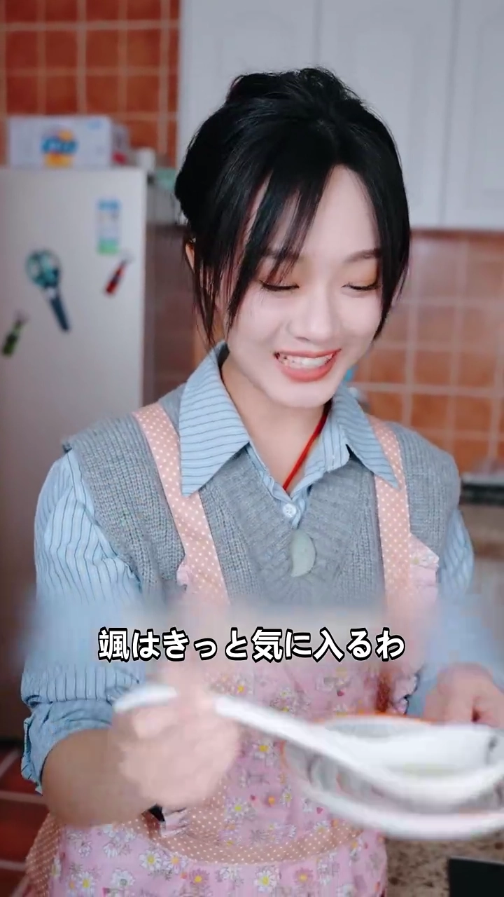 ミス・シュプリームの掟写真