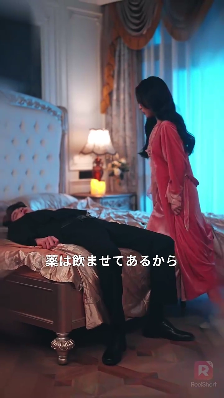 スピード婚したら、クールな夫に溺愛された写真