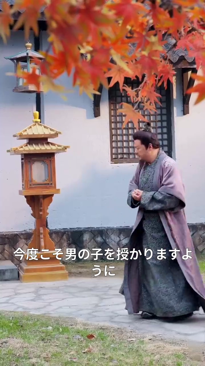 天女転生！家族に幸運の嵐写真