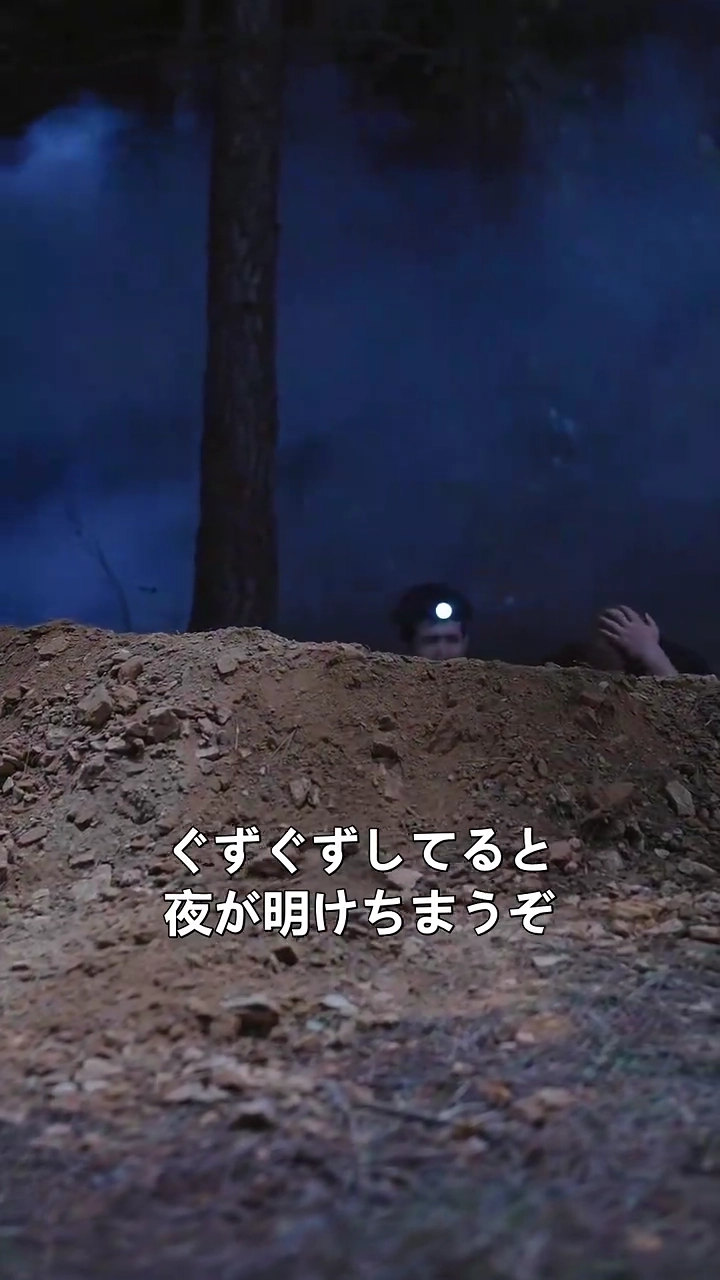 山奥の不思議な少女写真