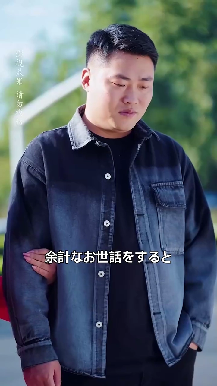 超リッチな人と電撃結婚したら写真