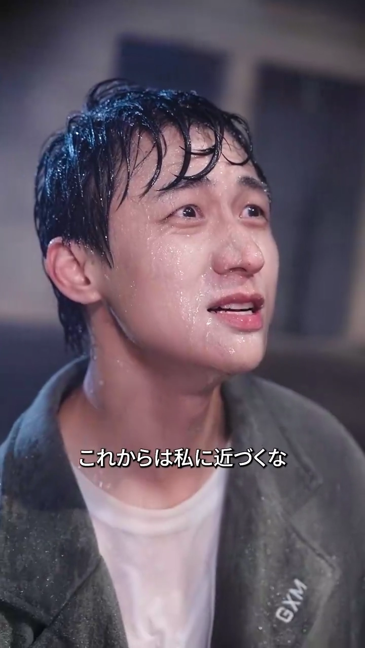 跪いたあの日を忘れない写真