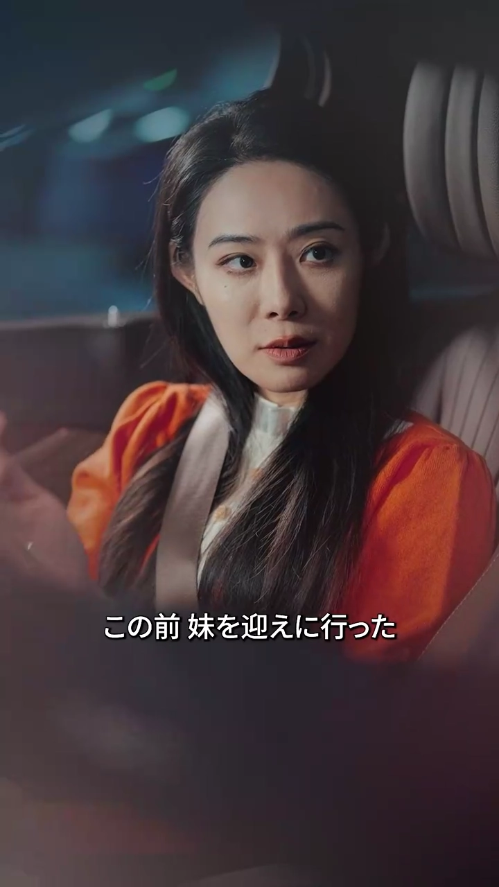 専業主婦から社長へ 彼女の逆転劇写真