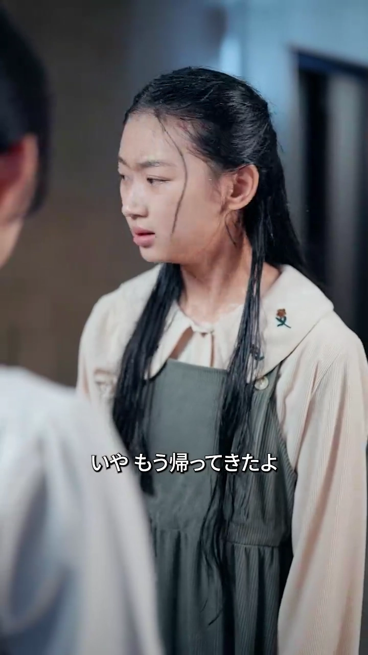 専業主婦から社長へ 彼女の逆転劇写真