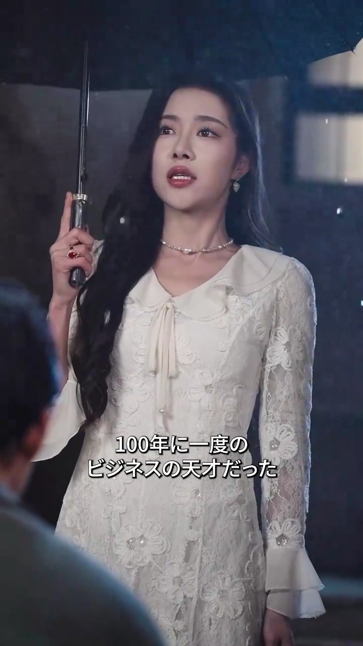 跪いたあの日を忘れない写真