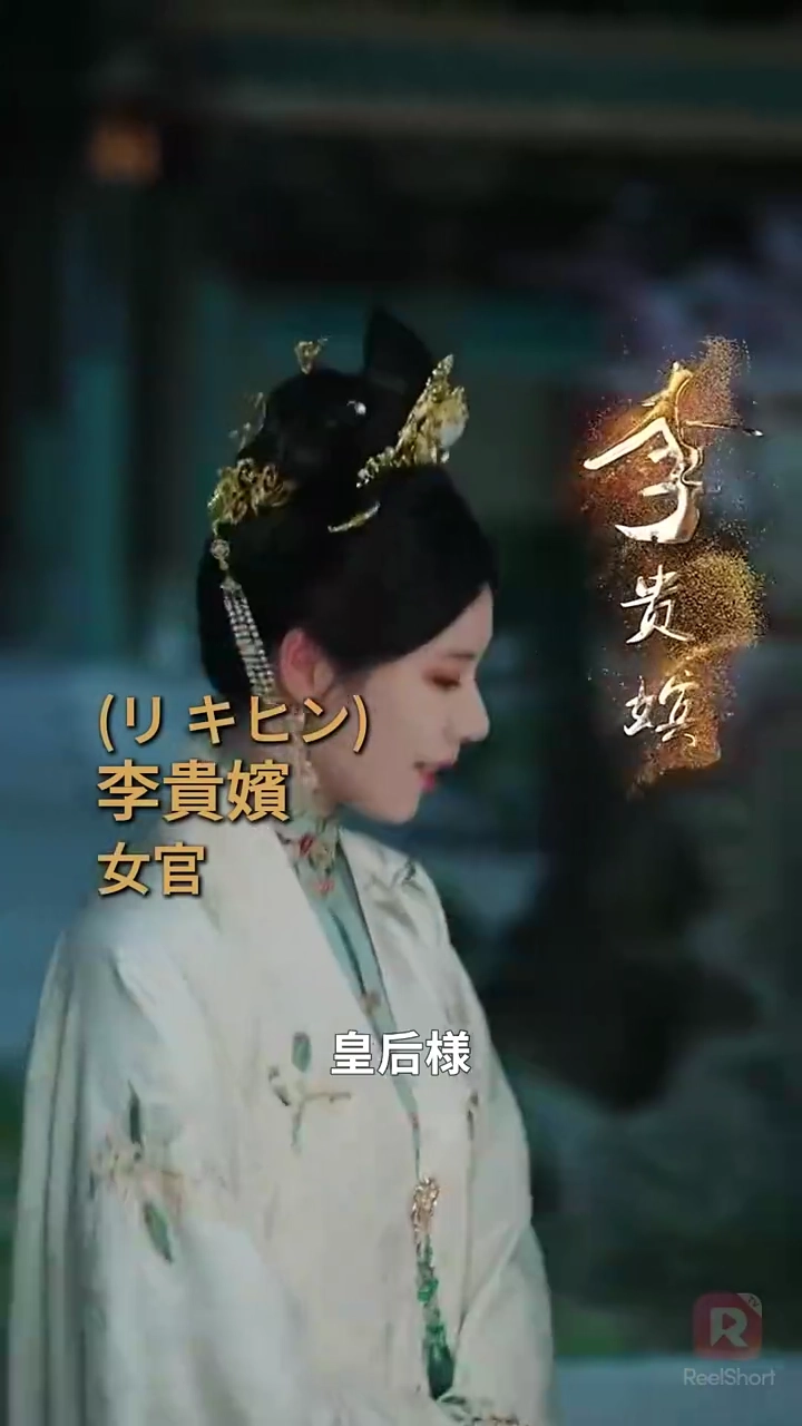 他人の心が読めるお姫様写真