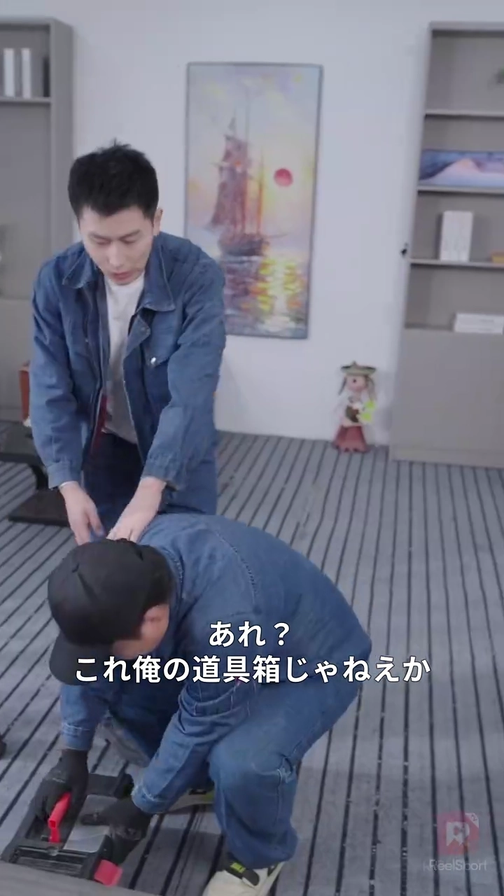 神医、下山する写真