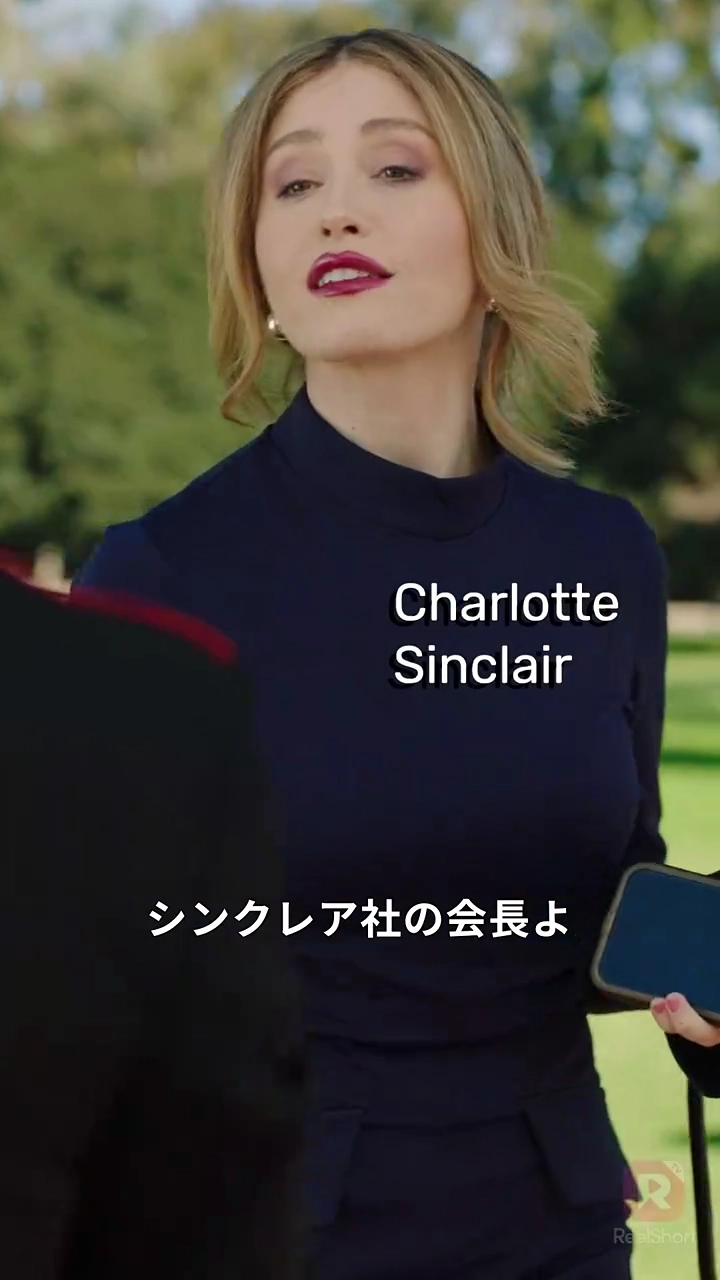 [吹き替え] 王の帰還写真