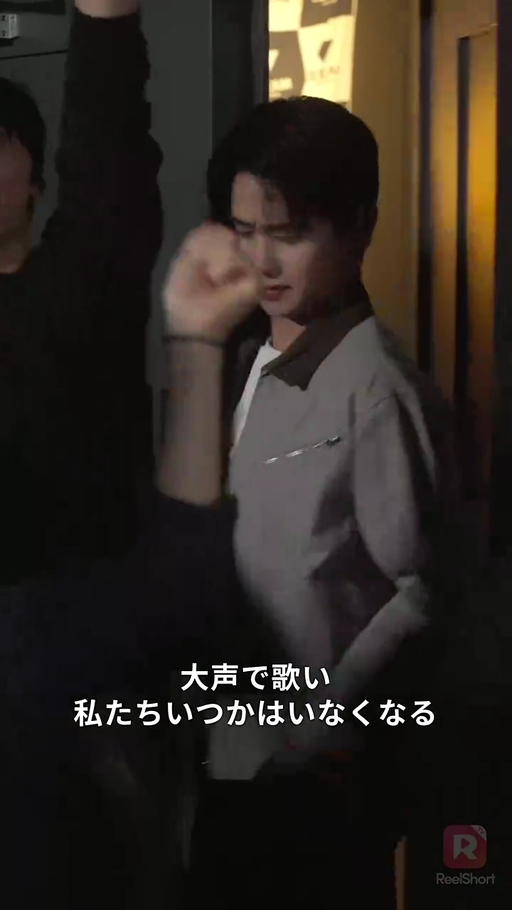 兄弟以上の何か写真