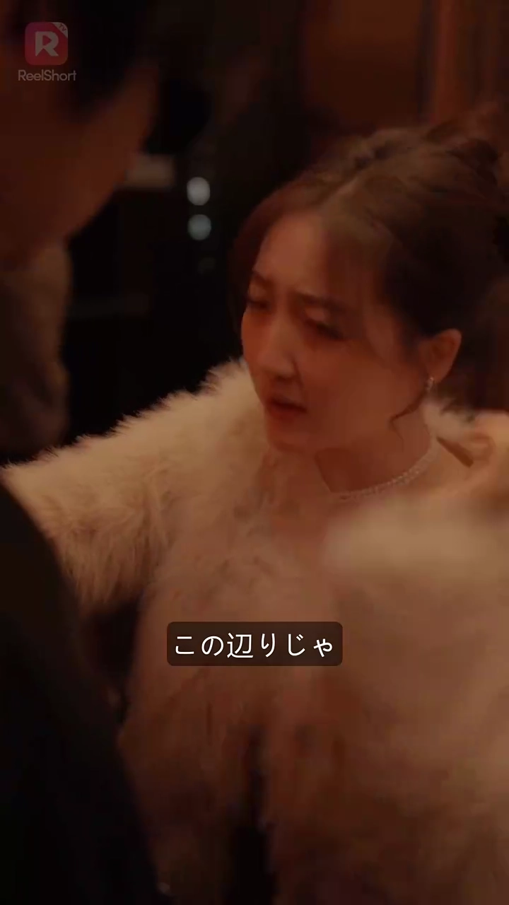 スピード婚した夫は映画俳優写真