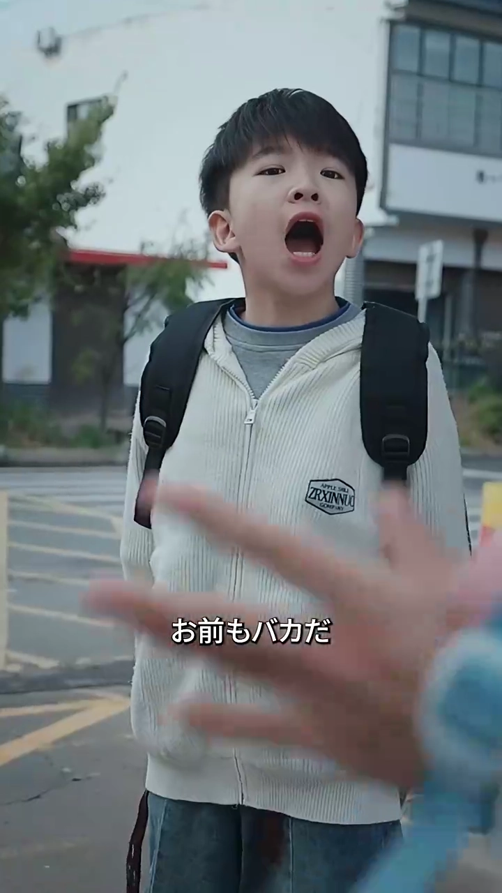 十年の秘密、戦神が目覚める時写真