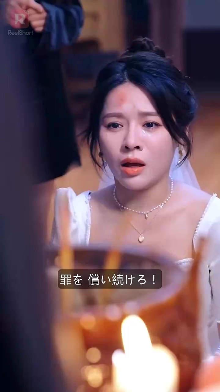 離婚届が届くまで、悔しい元夫写真