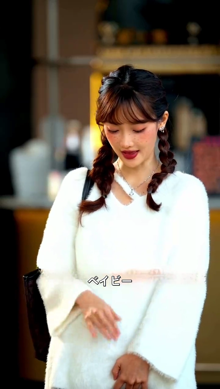 電撃結婚の相手は社長だと写真