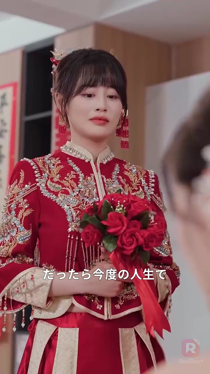 千夜の果てに写真