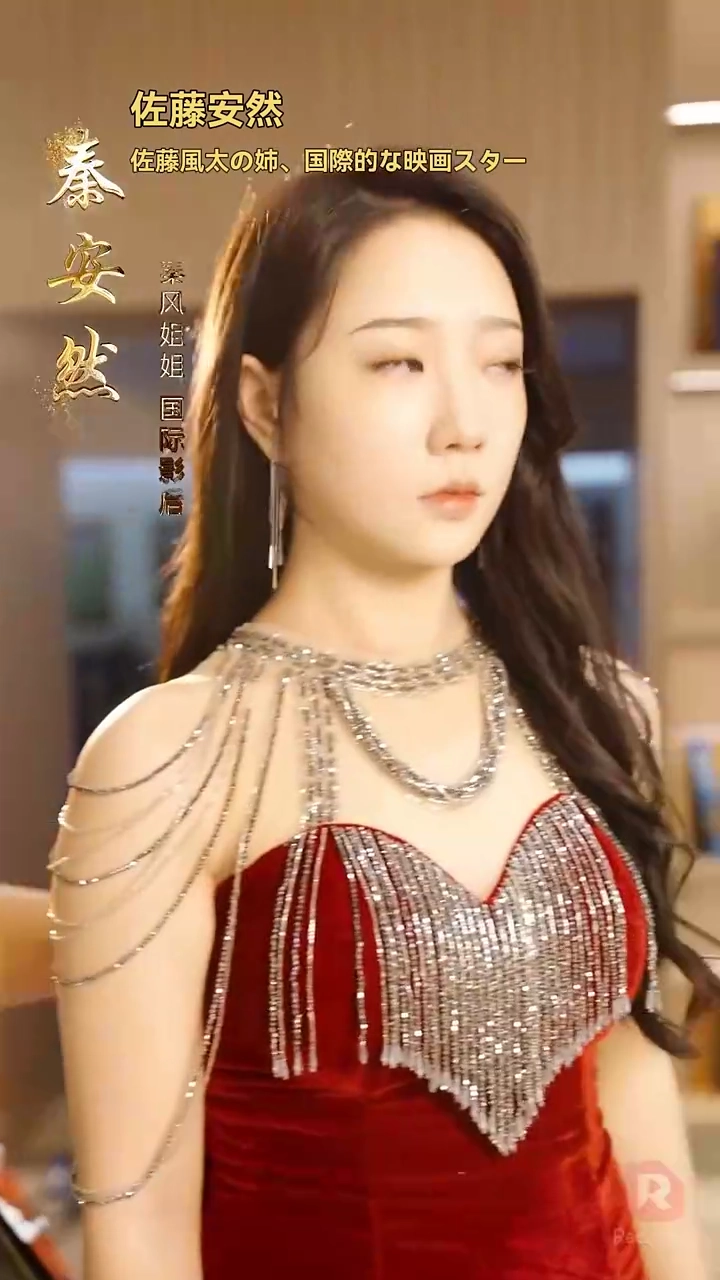 私の美しい 五人姉妹写真