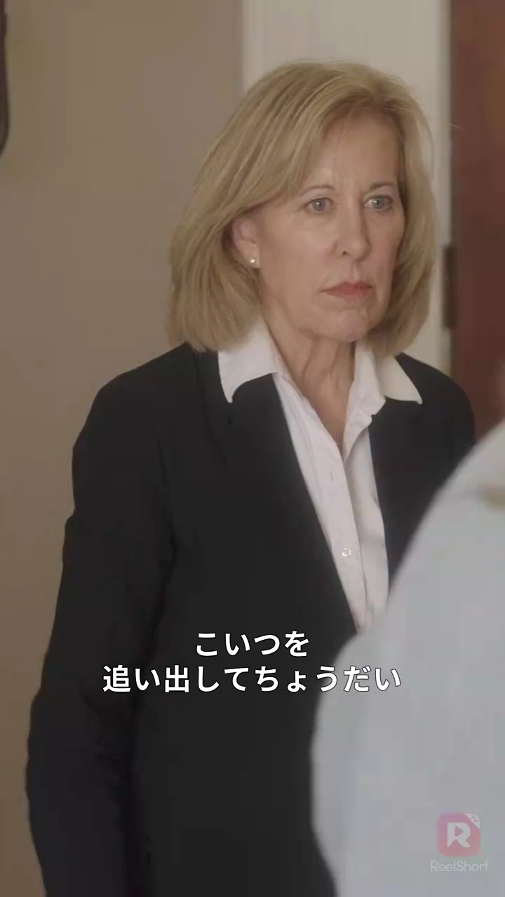 冷酷マフィアと拾われた私写真