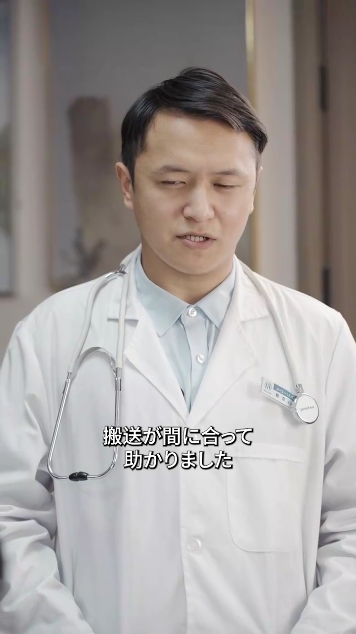 俺の奥さんが凄まじい写真