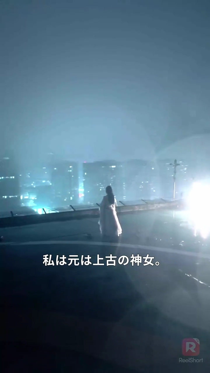 本物のお嬢様が手を出せない神写真