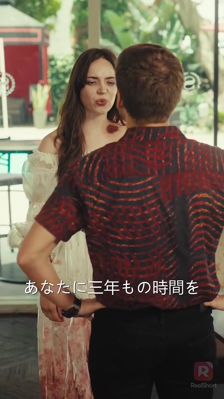 禁断の愛と偽りの絆写真