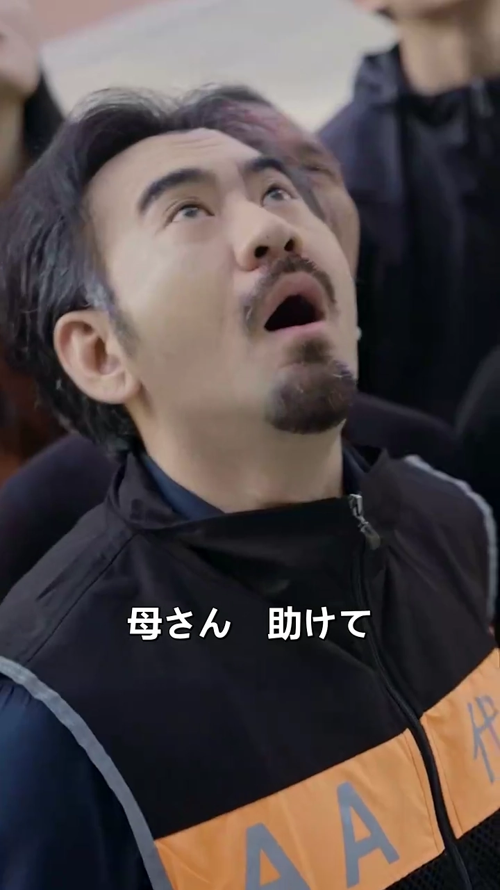 100兆円の資産を隠した男：裏切り者たちへの残酷な復讐劇写真