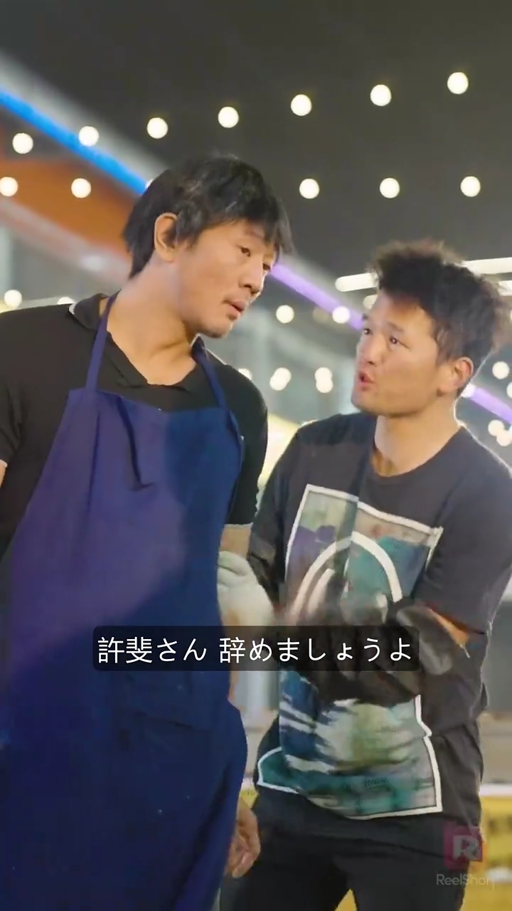 父親と軍神写真