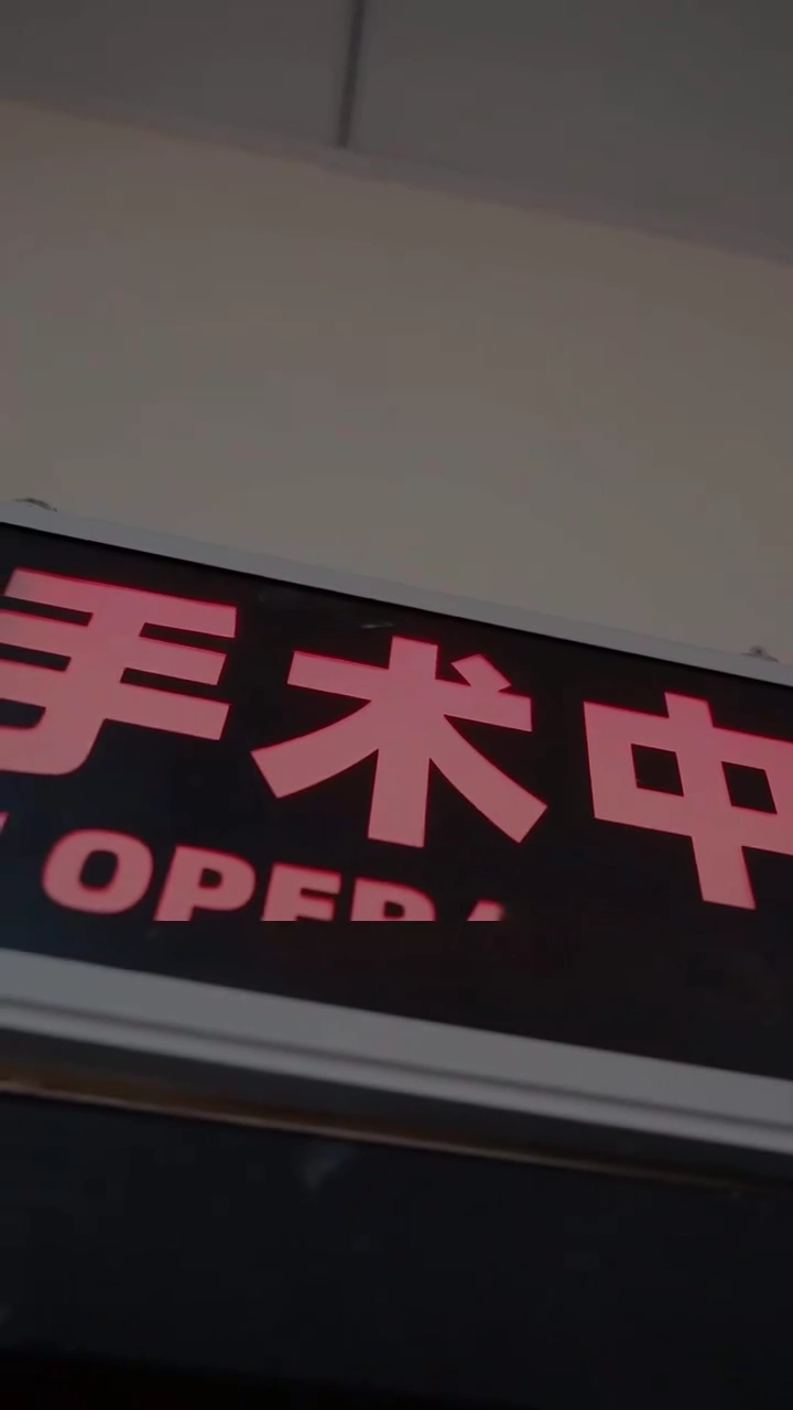 私の3人の溺愛ボーイフレンド写真