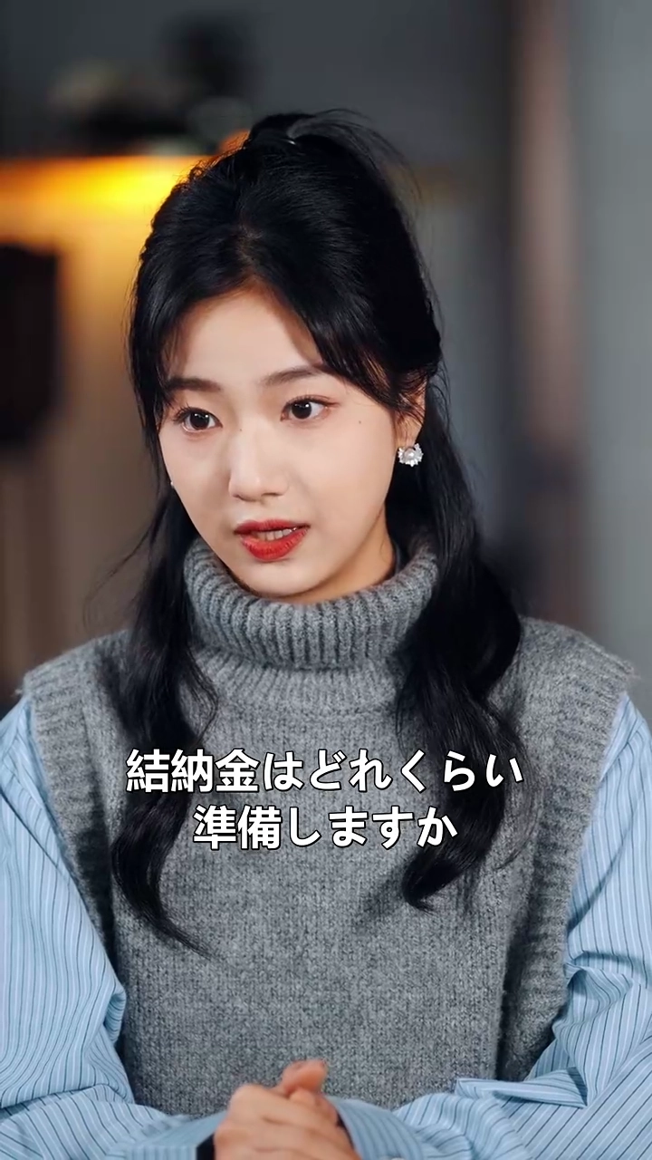 運命の鎖に繋がれた契約婚写真