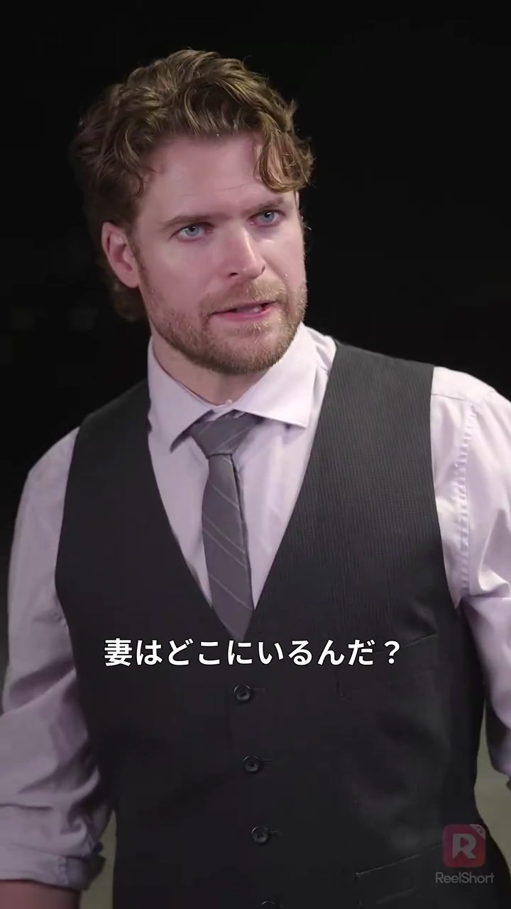 聖夜に仕掛けられた甘い罠写真