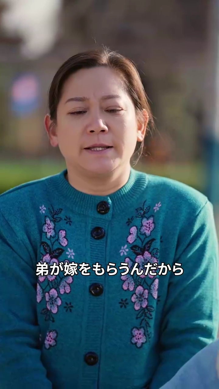 天から舞い降りた珠玉の妻写真