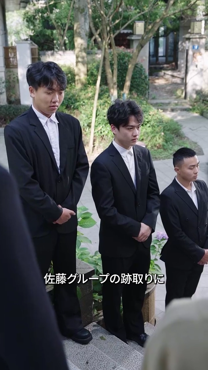 最強の胎児、母親を守れ写真