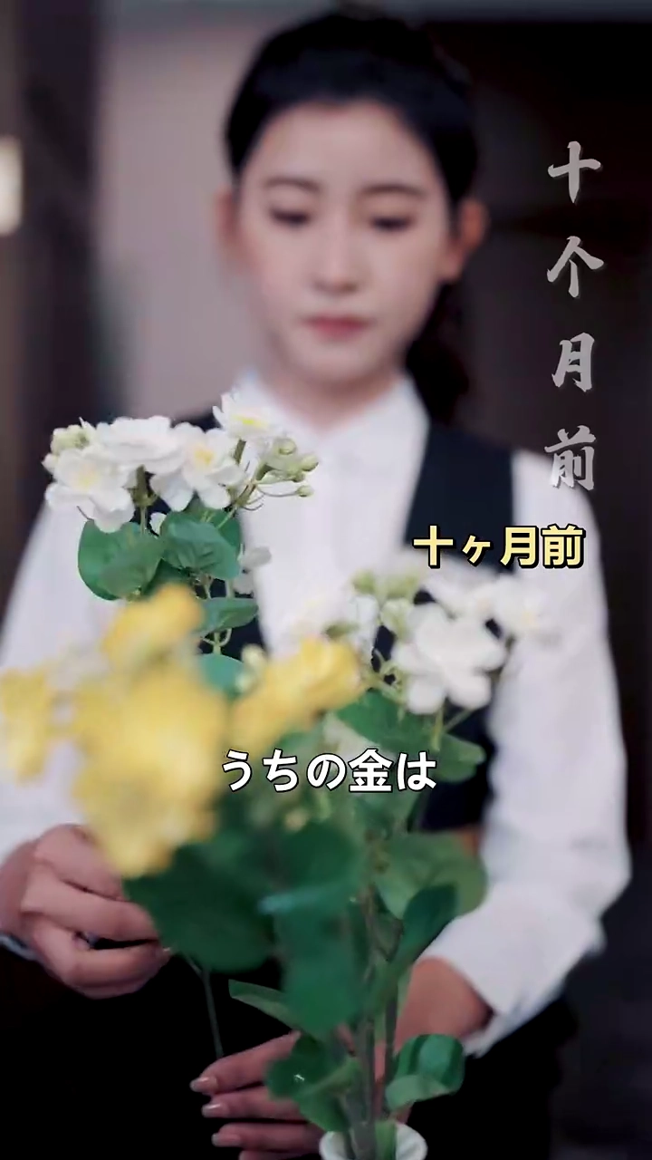 星屑の光からやって来た彼写真