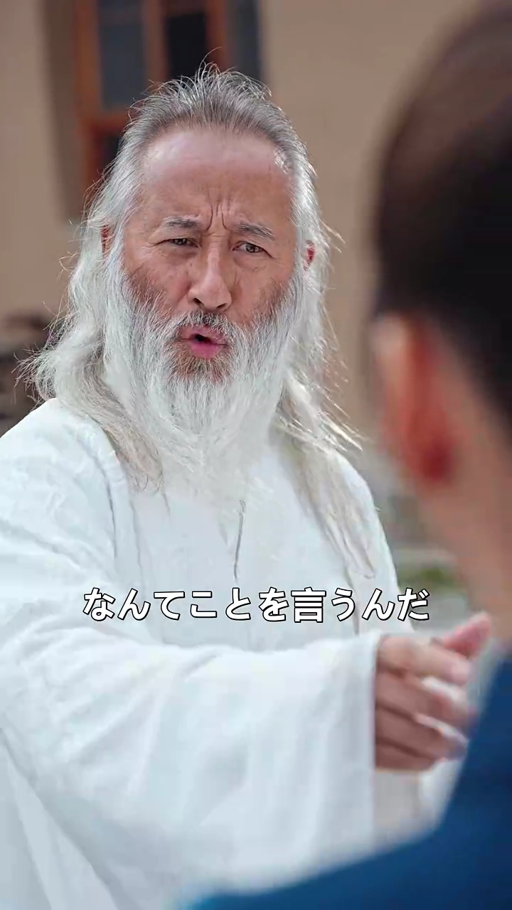 運命を動かす言霊の力写真