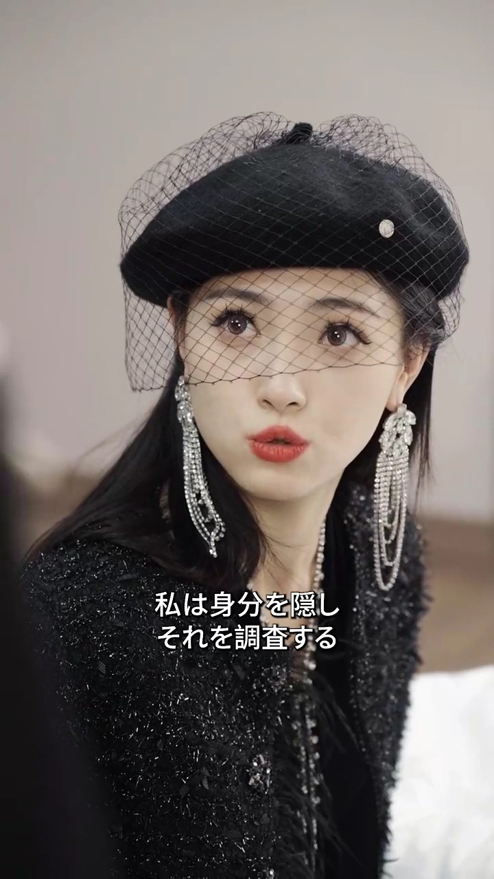 俺の奥さんが凄まじい写真