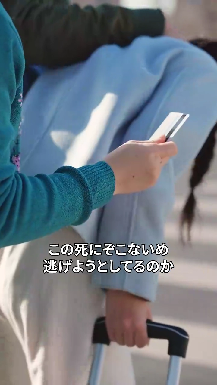 天から舞い降りた珠玉の妻写真