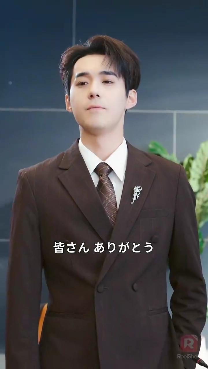 相続人から策略家へ、 ビジネスと心を制する写真