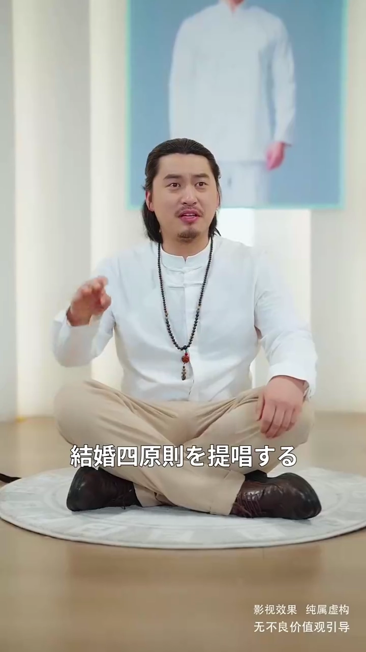 愛なんて、もういらない写真